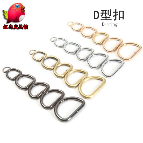 DIY手工皮革配件金色30mm方扣