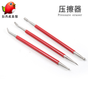DIY手工皮艺皮革皮雕工具 皮雕压擦器 塑型器 6头三支压擦器