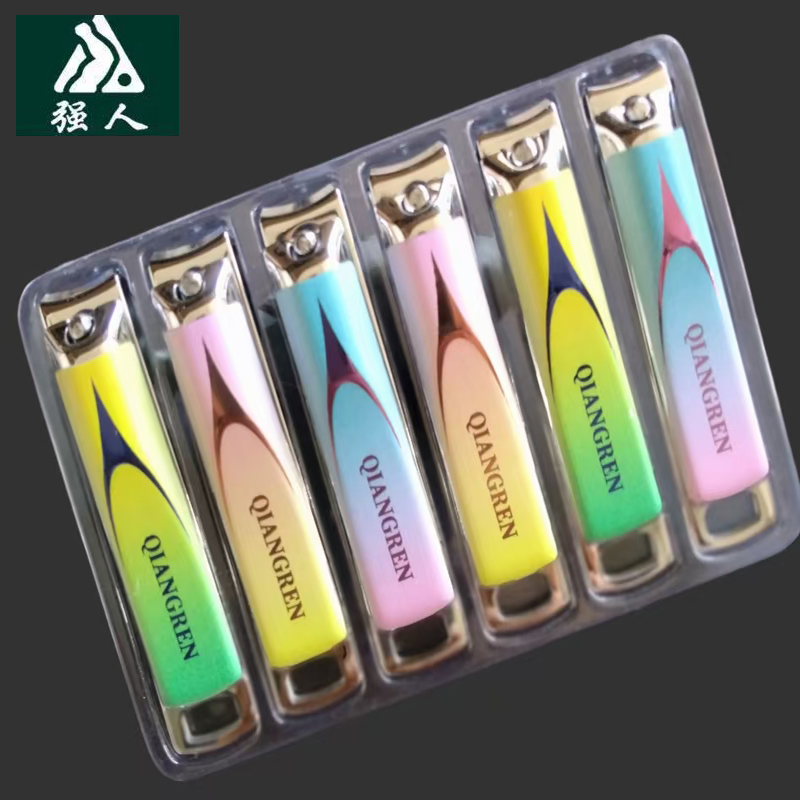 强人大号平口指甲剪带甲挫指甲钳不锈钢指甲刀修剪指甲美甲工具