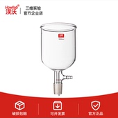 玻璃筒形抽滤漏斗 直型筒型布什抽滤漏斗 高硼硅厚料 30ml 1000ml