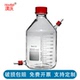 包邮 生物补料瓶 螺口丝口高硼硅试剂瓶1235000ml 加料瓶 取样瓶