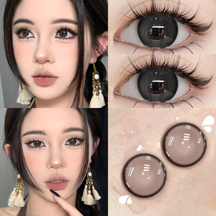 水滴光晕美瞳半年抛大直径自然秋冬黑灰色隐形眼镜官网正装女TN