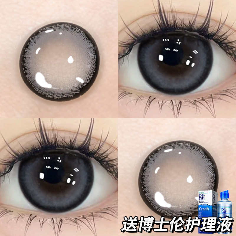 美瞳圣鹿萌灰大直径半年抛灰色网红女款旗舰店官网正装旗舰店tn
