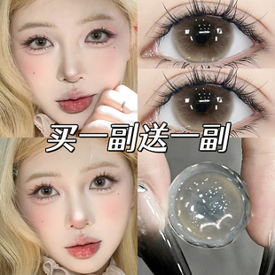 水灵灵美瞳半年抛棕色混血大小直径三明治工艺隐形近视眼镜正装TN