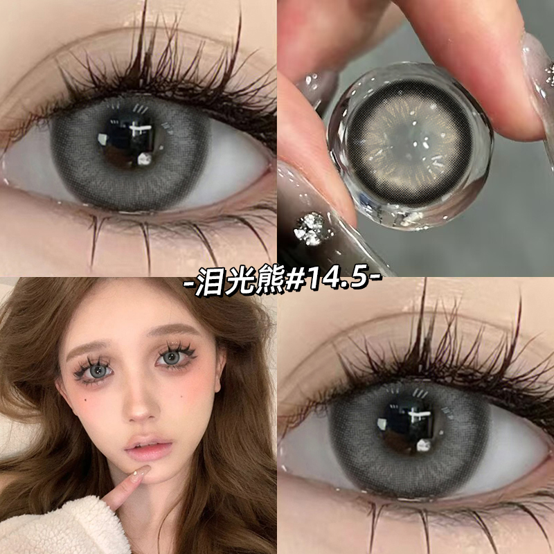 买一副送一副送精美盒