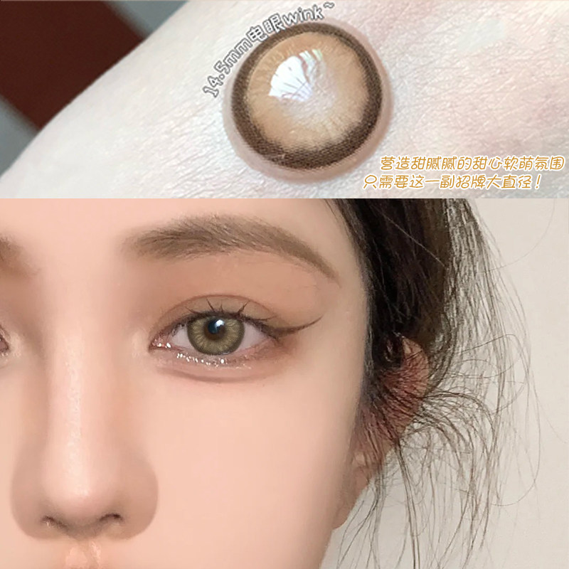 买一副送一副再送护理液+盒