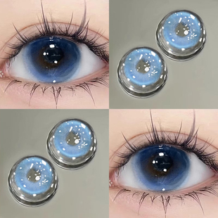 冰河天使美瞳半年抛混血感蓝色大小直径年抛隐形眼镜官网正装TN