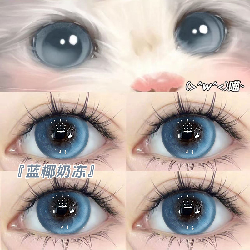 两副送护理液+盒