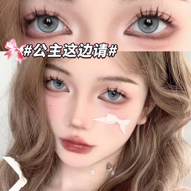 五十度灰美瞳半年抛14.5大直径日常混血隐形眼镜年抛WF正品官网TN