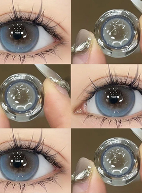 气泡美瞳日抛30片蓝色混血大直径10片隐形近视眼镜正品官网TN