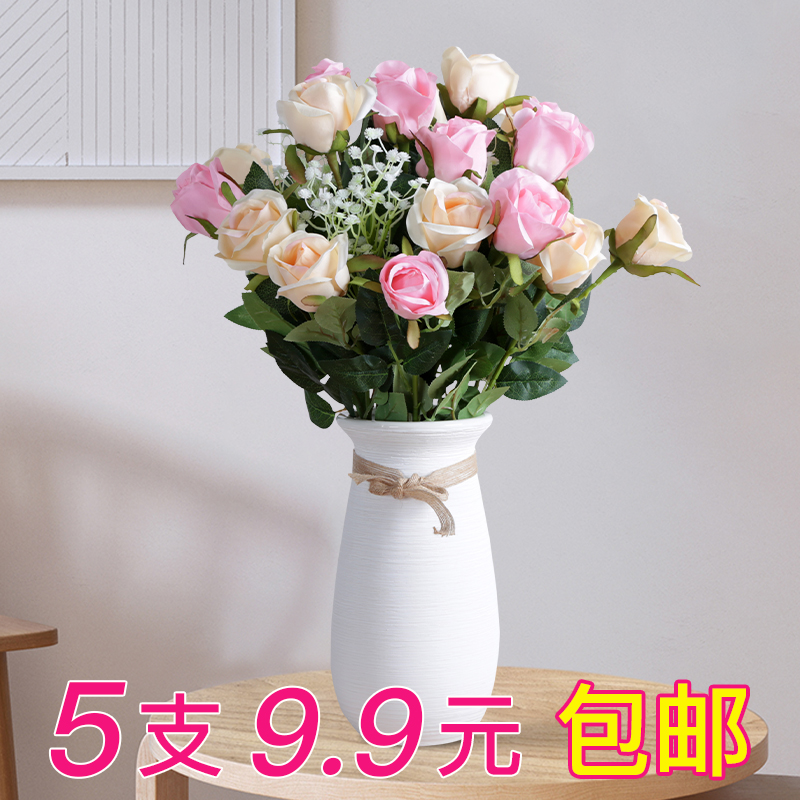 仿真花玫瑰花束塑料花假花单支客厅装饰花干花餐桌面摆件花艺摆设