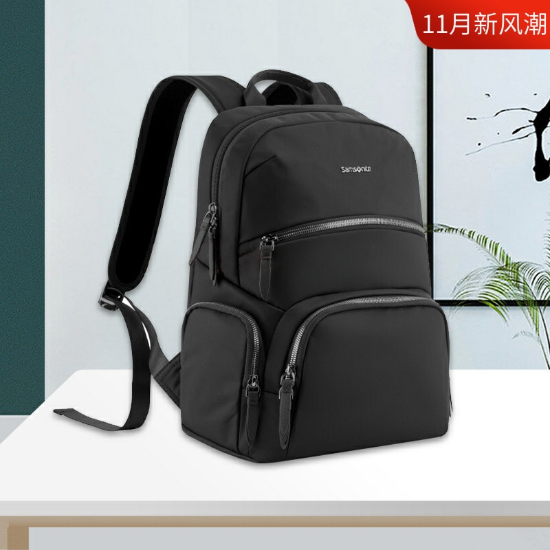 新秀丽13寸轻便百搭背包