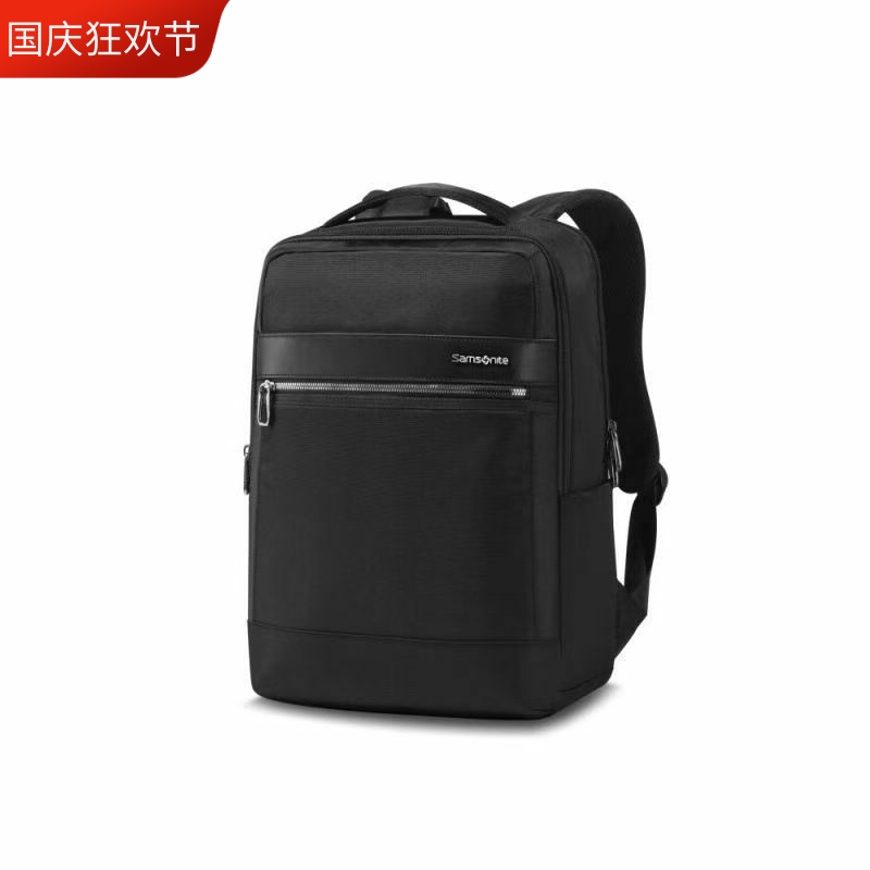 新秀丽商务通勤17寸笔记本