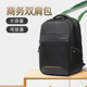 Samsonite 新秀丽Z36商务男双肩背包大容量可挂靠时尚 电脑包