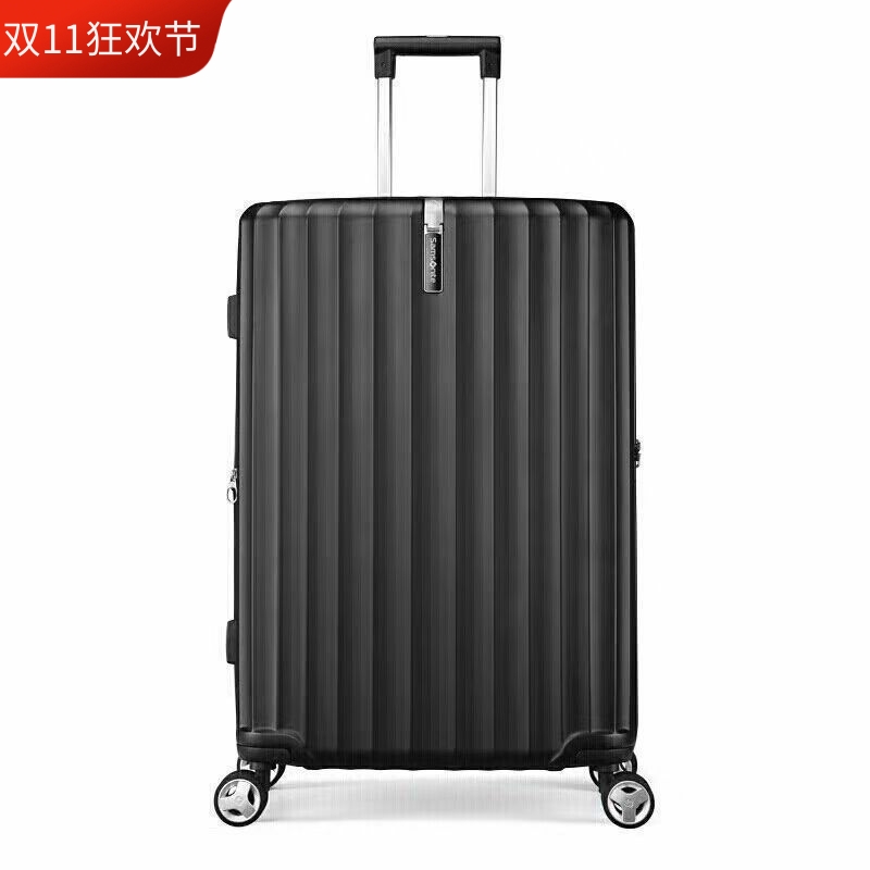 新秀丽行李箱PC材质