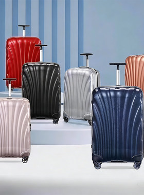 Samsonite新秀丽CS2/V22贝壳超轻拉杆箱20/25/28/33寸密码行李箱
