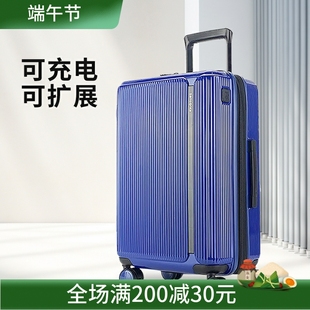 Samsonite新秀丽行李箱HJ8扩容充电轻便时尚 旅行拉杆箱20寸登机箱