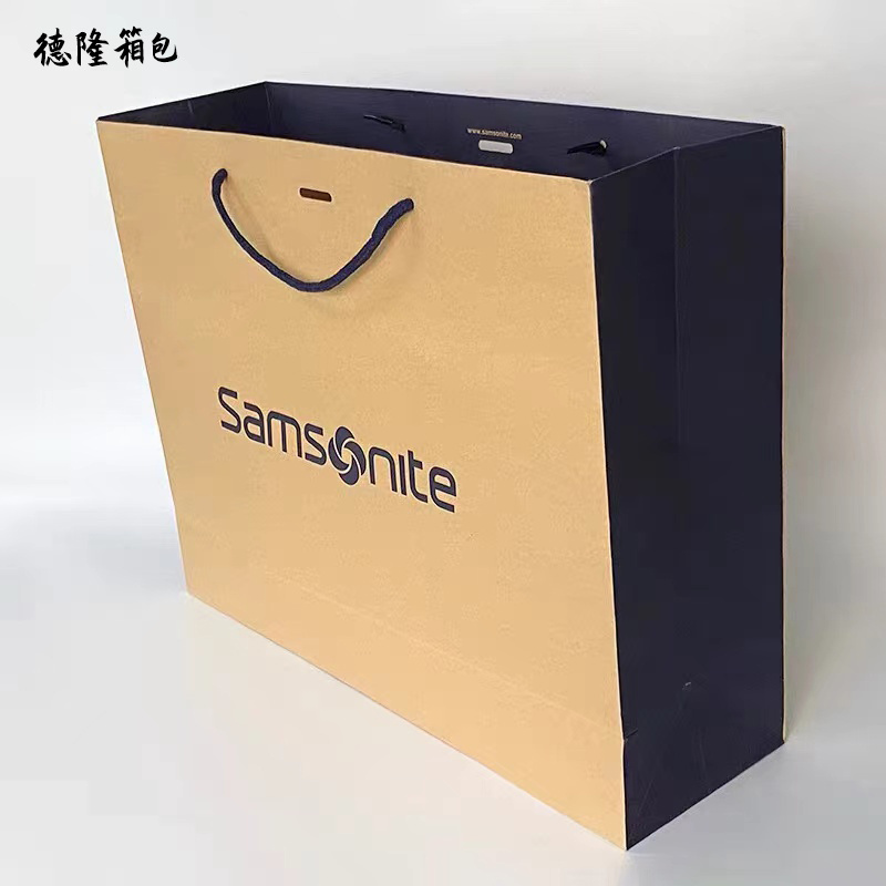 【大号单个不卖】新秀丽手提袋