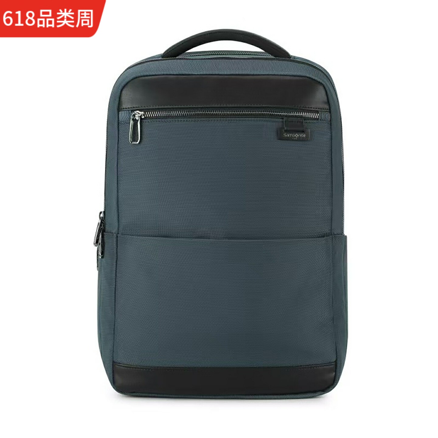 Samsonite/新秀丽96Q男士双肩包 15.6寸商务电脑包  厚实耐磨背包