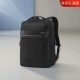 简约男士 Samsonite 新秀丽时尚 双肩包商务通勤17寸电脑包背包NU4