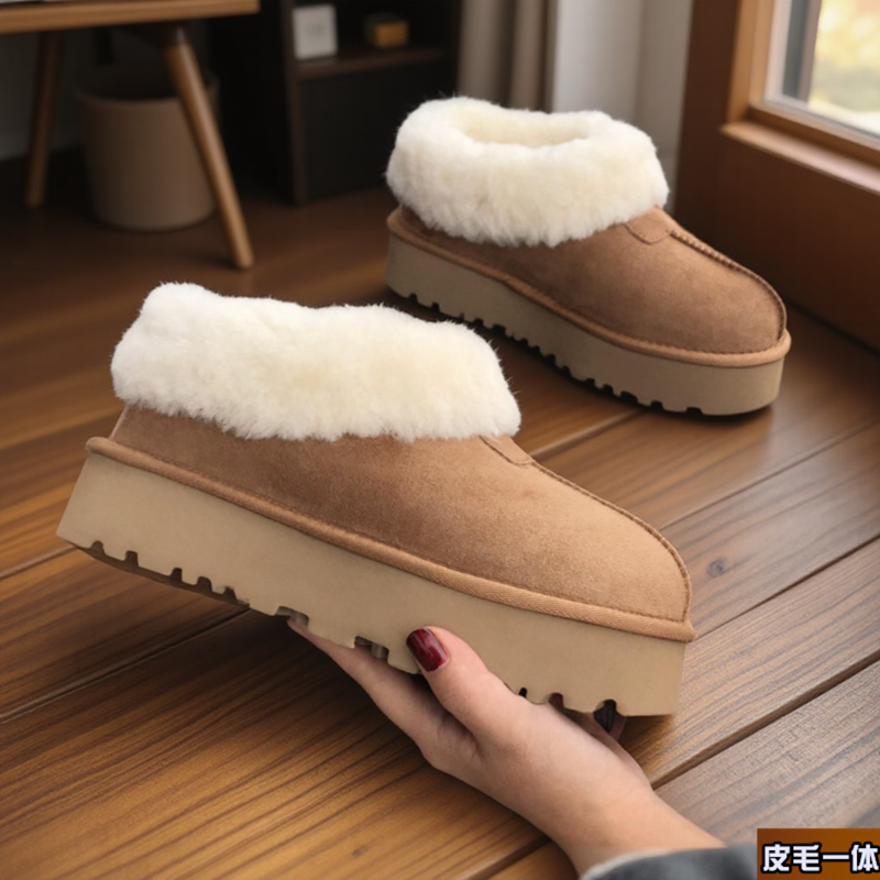 【塔次特-厚底】真皮羊皮毛一体雪地靴女款厚底冬季加绒加厚