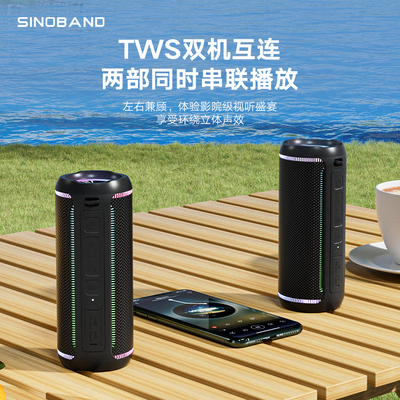 xdobo喜多宝50W无线音响蓝牙音箱便携重低音炮小大音量插卡礼品