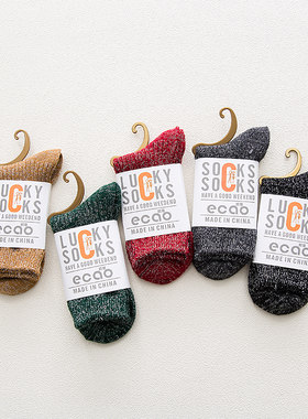 LUCKYSOCKS袜子女堆堆袜