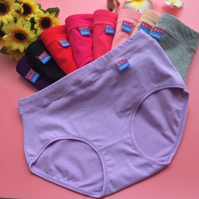 内裤女纯棉面料中腰舒适透气性感纯色本命年新疆棉大码三角裤头