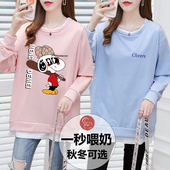 衣服宽松秋冬喂奶卫衣中长款 哺乳上衣长袖 哺乳装 辣妈秋装 外出时尚