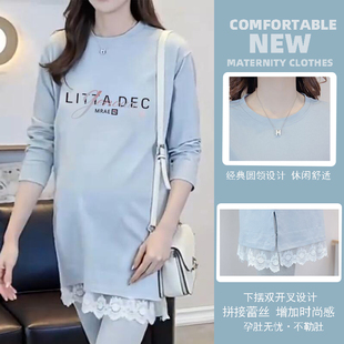 中长款 孕妇上衣洋气遮孕肚2025新款 T恤春秋款 长袖 打底外穿 孕妇装