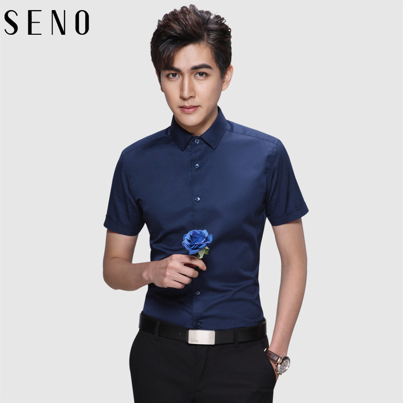 Seno男士衬衫品牌绣花免烫时尚修身男装短袖商务衬衣包邮正品正装