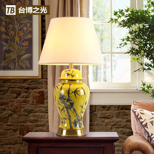 大号客厅沙发茶几灯美式奢华艺术陶瓷台灯欧式高档卧室床头灯黄色