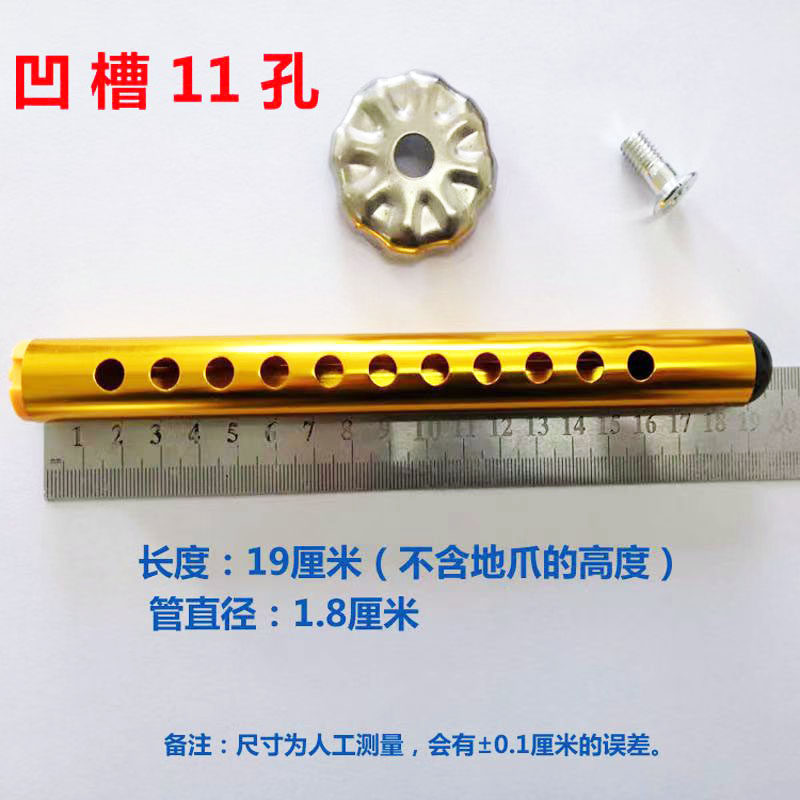 恒冠钓箱配件凹槽升降脚腿管脚爪地抓铝合金高低调节器原厂加厚,户外/登山/野营/旅行用品,钓箱配件,淘宝优惠券,粉丝福利购,淘宝优惠卷