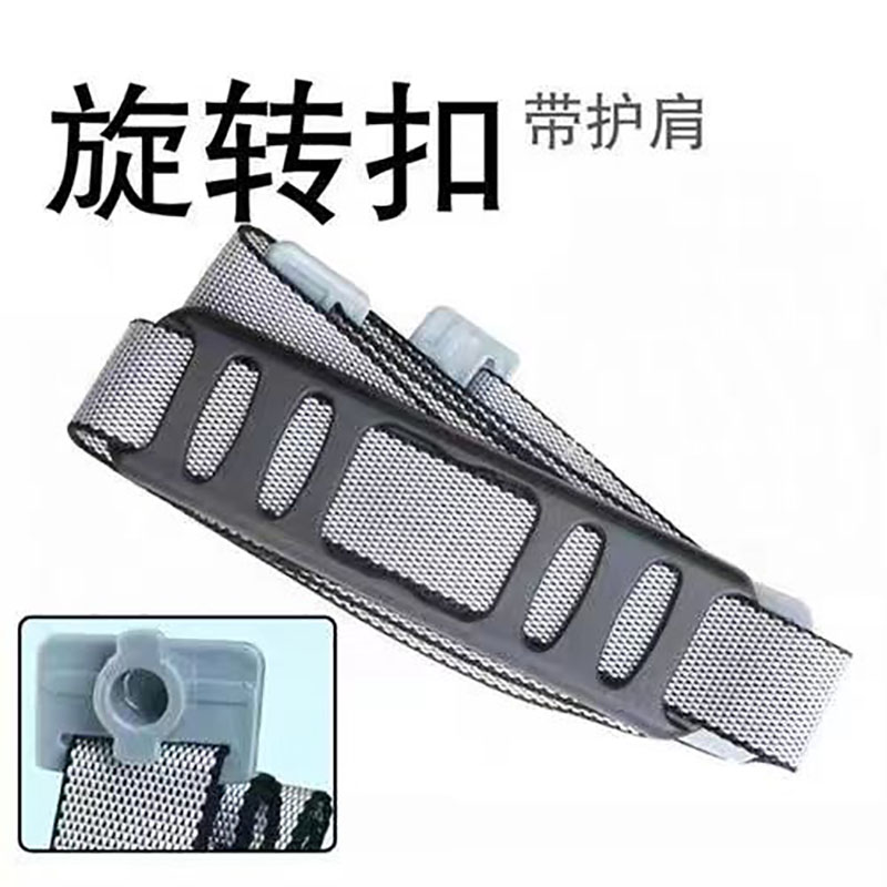 连球钓箱快速旋转扣背带尼龙带肩图片