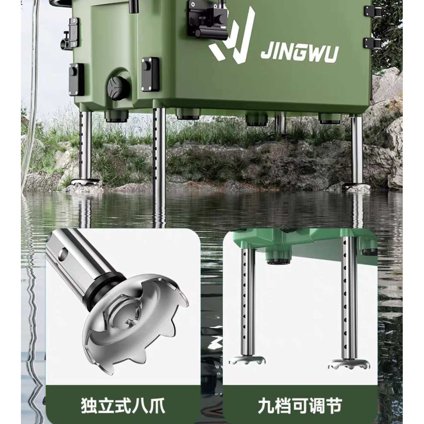 劲舞钓箱配件升降脚脚爪地抓钢爪铝合金腿管高低调节器原厂加厚通,户外/登山/野营/旅行用品,钓箱配件,淘宝优惠券,粉丝福利购,淘宝优惠卷