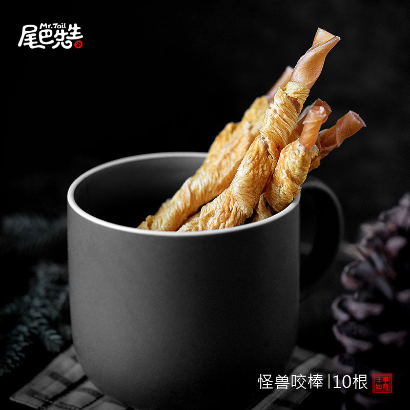 泰迪博美洁齿幼犬狗狗磨牙棒