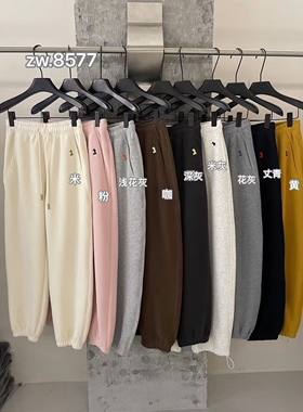 zuowooon8577加绒卫裤女冬季高腰颗粒绒运动休闲裤束脚九分裤ZW
