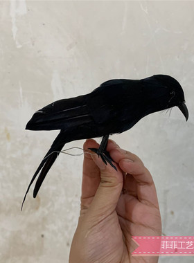 仿真燕子，羽毛燕子模型室内园林装饰摆件影视摄影道具羽毛小鸟