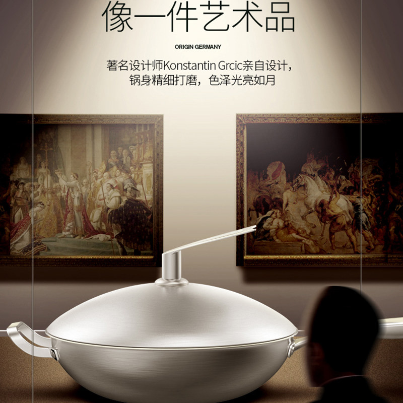 德国不粘锅不锈钢无烟不粘家用燃气灶适用无涂层炒菜无油烟炒锅具|ruв категории кухня/посуда, посуда, горшок/горшок/чайник, сковородка - от Buy2taobao.com для оказания профессиональной услуги покупки агента Taobao