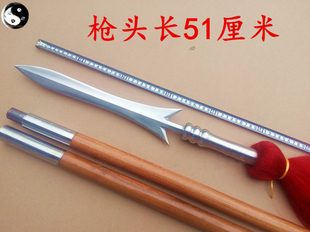 加长武术枪太极长枪大枪红缨枪太极枪鸡舌枪训练枪表演枪未开刃