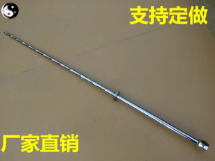 程家双手鞭武术要略双鞭长鞭实心一体不锈钢鞭硬鞭力量训练鞭
