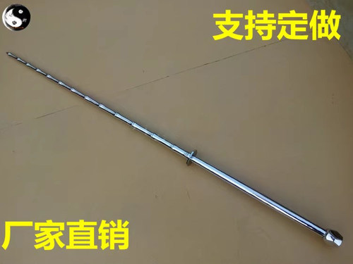 不锈钢双手鞭实心鞭长鞭