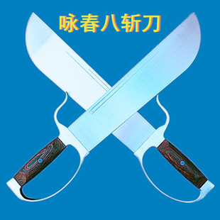 蝴蝶双刀咏春刀八斩刀牛耳尖刀表演刀影视道具不锈钢双刀未开刃