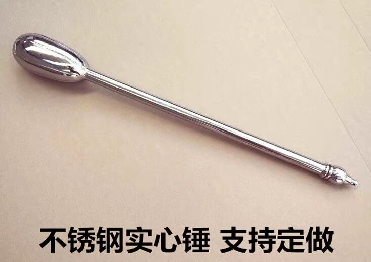 功能性训练钢锤健身铁锤UFC体能MMA格斗巴西柔术功能性训练力量锤