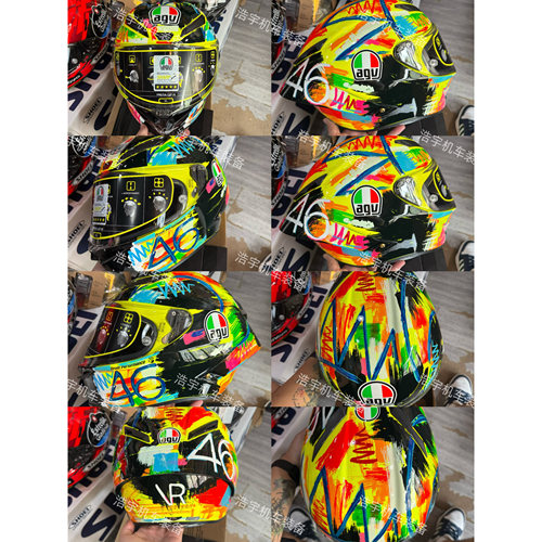 意大利进口AGV PISTA GP R罗西VR46涂鸦碳纤维限量机车摩托车头盔