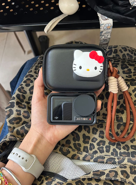 可爱黑色KT适用大疆action5pro4/3收纳包云台运动相机保护收纳盒