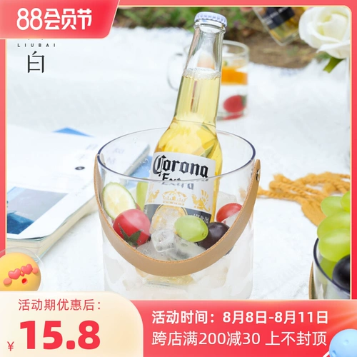 Портативная корзина, ведро для льда, популярно в интернете