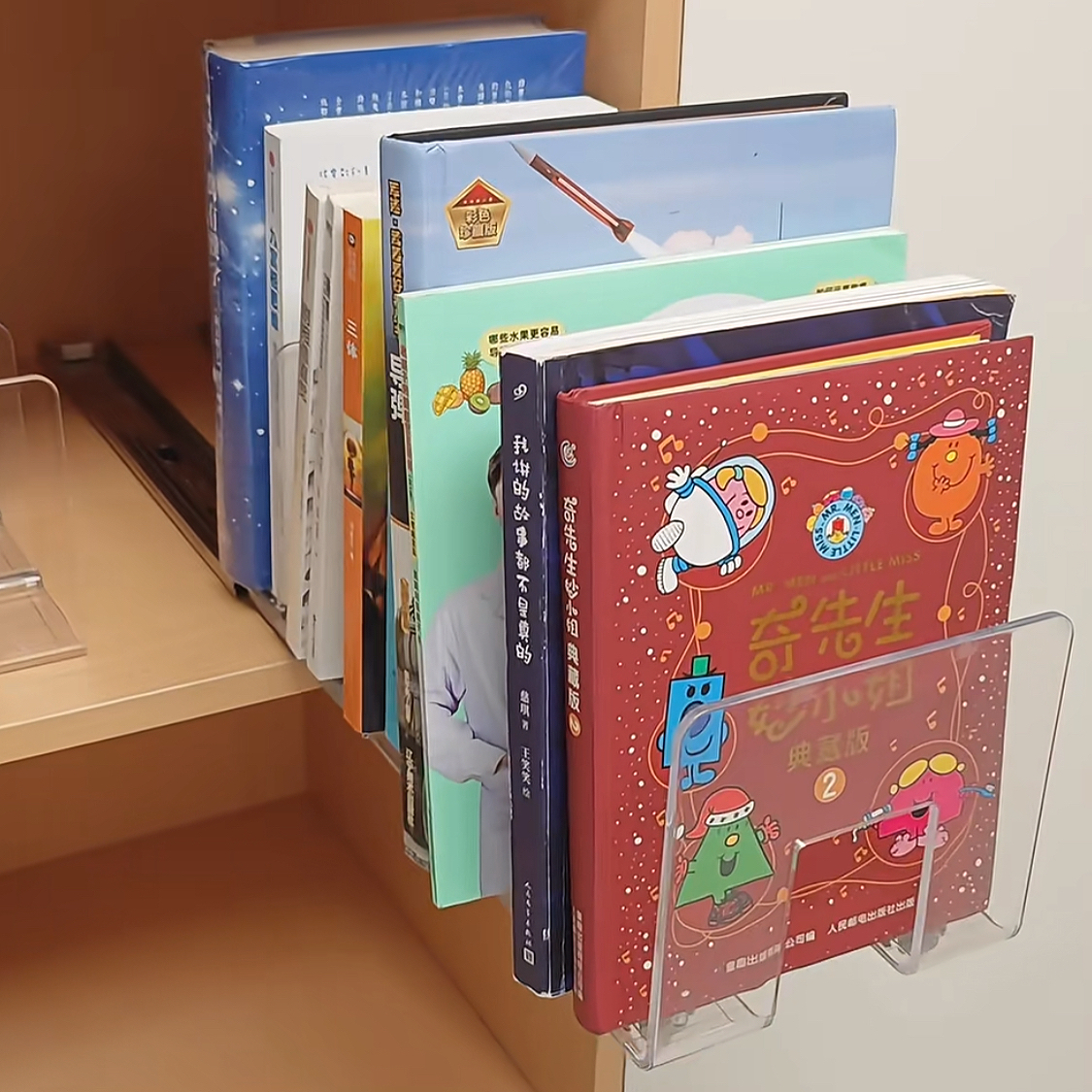 桌面书架书立多格分类带滑轨