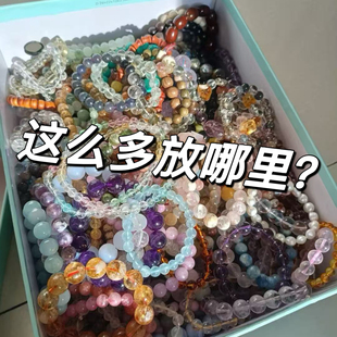 水晶文玩手串收纳盒首饰盒透明带灯展示架防缠绕手镯饰品防尘盒子