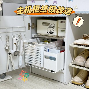 学生宿舍主机柜收纳架空间利用神器桌下分层置物架子整理箱可伸缩